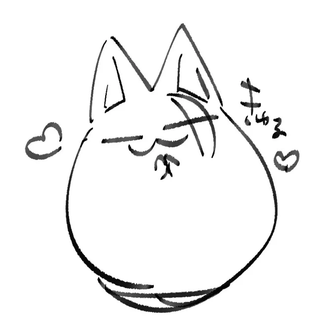 なぞのいきものできた
なにこれ 
