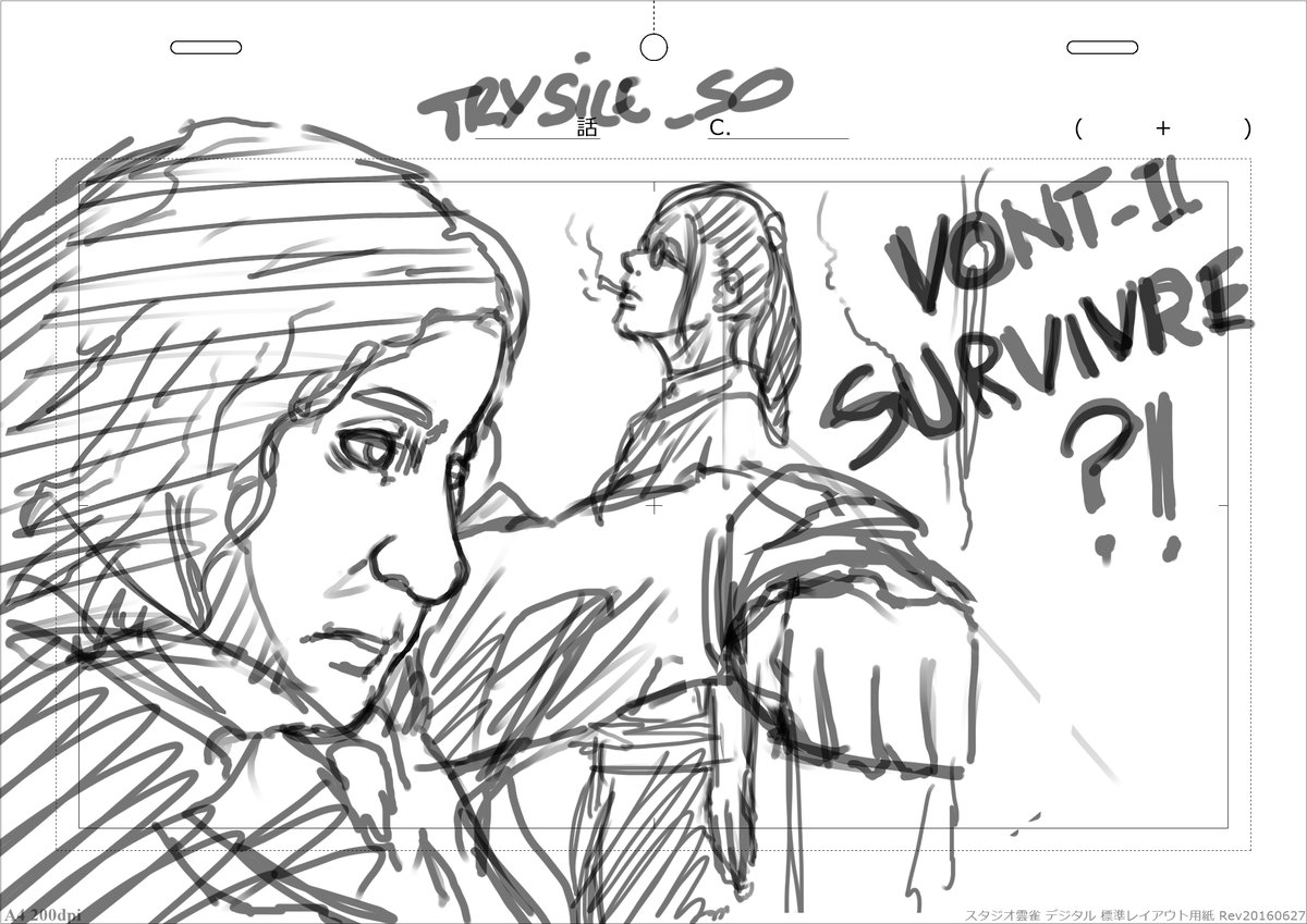 trysile_so's tweet photo. Un suspense de fou !! (voici quelques illu en WIP !) Merci @GrandLineServ !!

@AmineMaTue @MasterSnakou @Xo_Trixy @Ludmyaa 
#grandlinerp https://t.co/U6S7euM50D