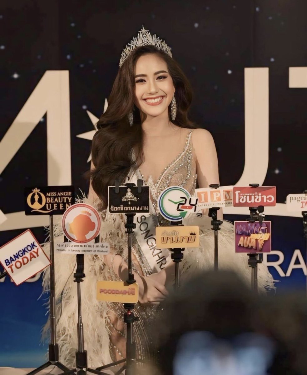 bebetter1012's tweet image. ไหมไทย #MUT11 สมุทรสงครามยิ้มหวานมาก ละลายสุบๆ 💖🥰
#samutsongkram
#missuniversethailand2024
