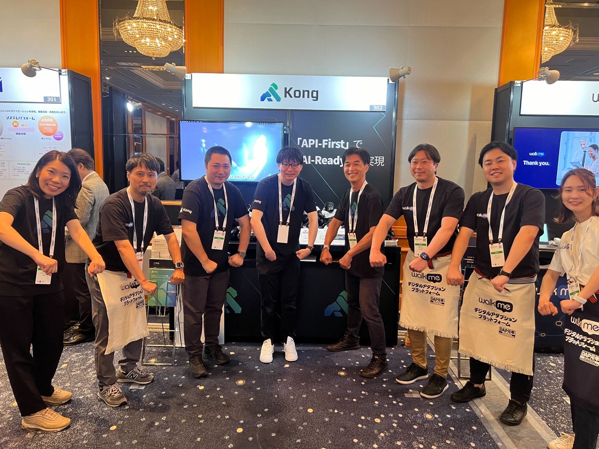 ShinHashitani's tweet image. 昨日は #GartnerApps に参加してきました！ #Kong君 だいぶ旅立ってしまいましたがまだ残ってます。本日お越しの方はお早めに! @KongJPN #AIGateway #APIOps