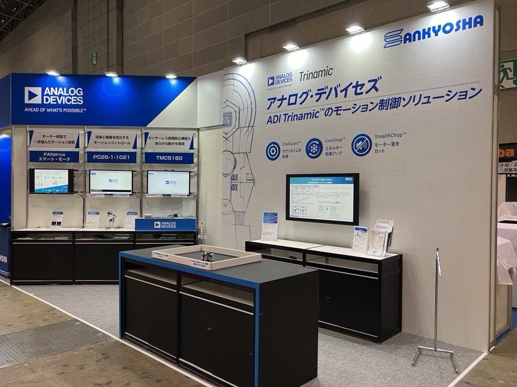 SankyoshaT's tweet photo. 本日から3日間、東京ビッグサイト東展示棟で開催される「第29回 機械要素技術展」へ出展します。

今回の展示会では、アナログ・デバイセズ社のモーションコントロール製品を出展します。

実際にモータを動かしていますので、ぜひ一度ご覧ください。

#ものづくりワールド
#機械要素技術展
#trinamic https://t.co/njxYQjH5tz