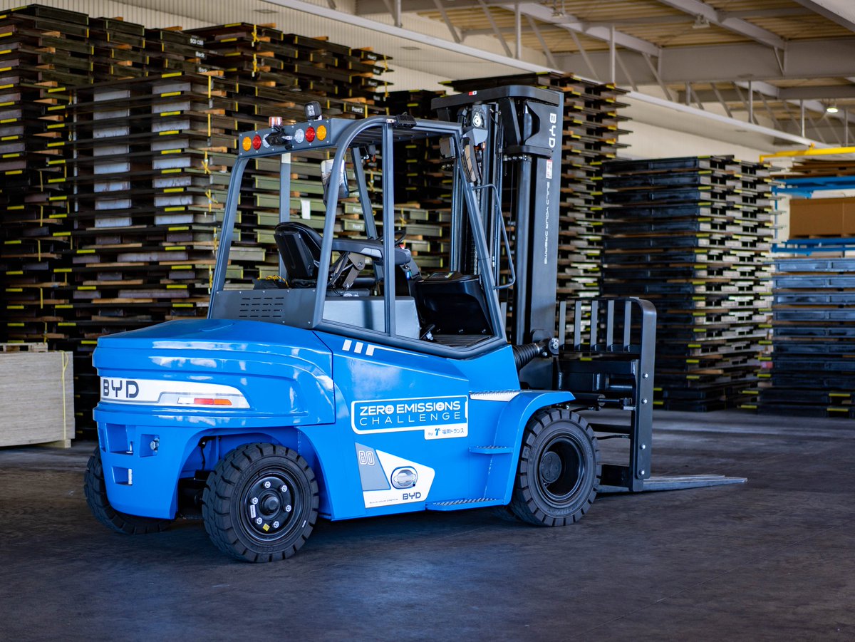 初投稿です。  

自己紹介↓↓
 会社名：福岡トランス株式会社
 事業内容：#複合輸送 #自動車産業関連 #航空貨物 #輸送 #倉庫 #自動車整備 #構内作業請負 #通関
本社所在地：福岡県北九州市 
HP：fukuokatrans.co.jp 

よろしくお願いいたします。
 #福岡トランス #物流 #トラック