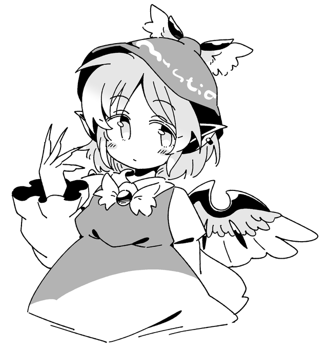 おはみすち 