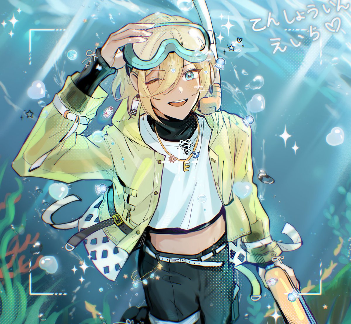 akirairisa_'s tweet photo. 英智くん
🐠✨️𝑑𝑒𝑒𝑝 𝑖𝑛𝑡𝑜 𝑦𝑜𝑢 🐠🩵🌊 https://t.co/L0ndfb9gF3