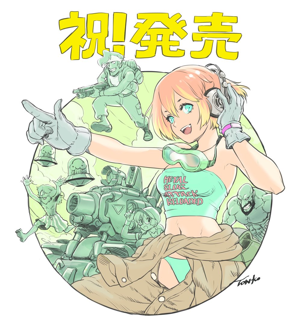 SNK JAPAN on X: 