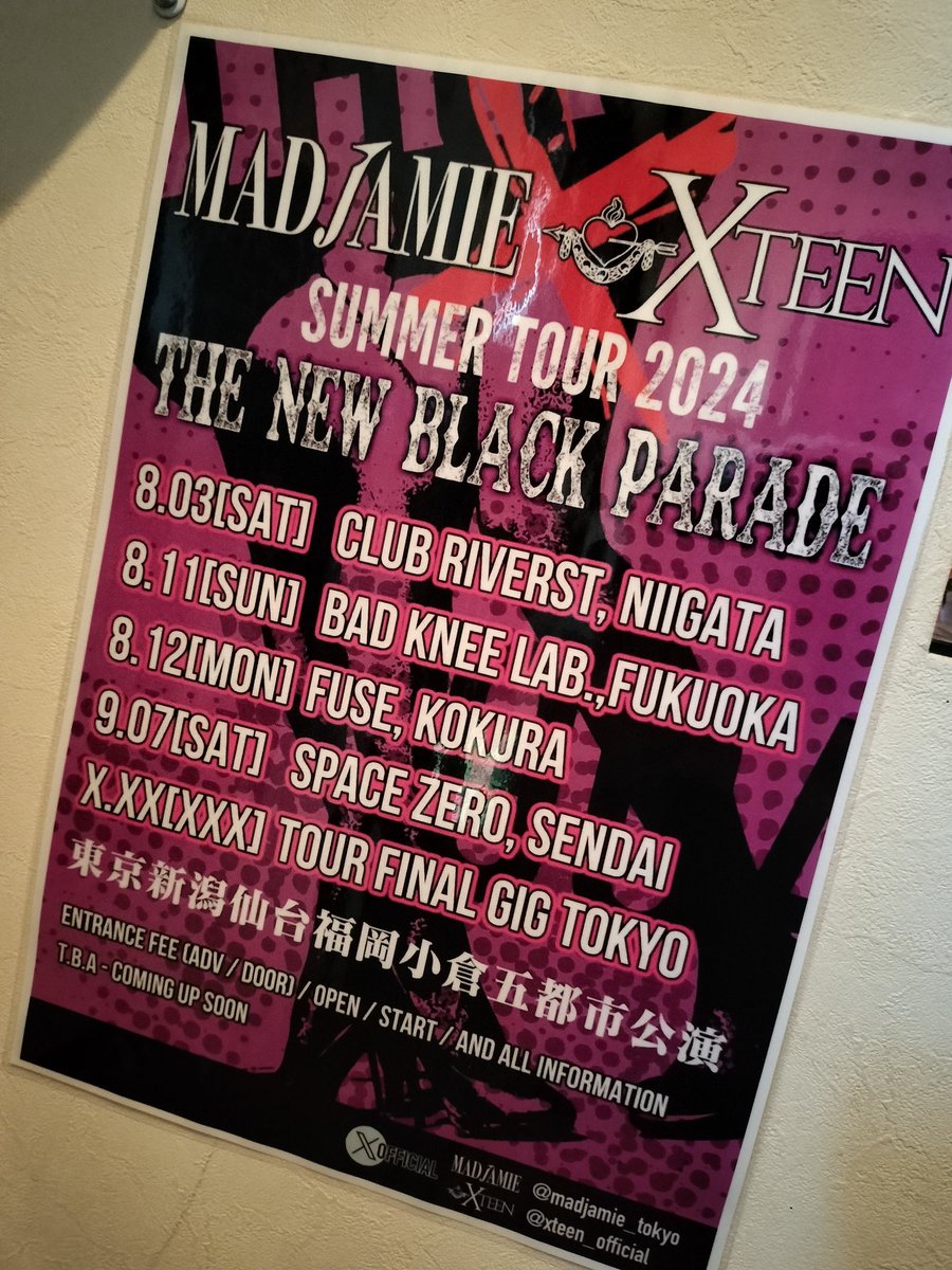 Toshi_papaiya's tweet image. MAD JAMIE  XTEEN
SUMMER TOUR in 九州
THE NEW BLACK PARADE
8月11日日曜 福岡BADKNEELAB
8月12日月曜 小倉FUSE
MAD JAMIE @madjamie_tokyo
XTEEN @xteen_official
ひろまれMADJAMIE
みつかれXTEEN
#MADJAMIE最高 
#XTEEN最狂 
#BADKNEELAB 
#小倉FUSE