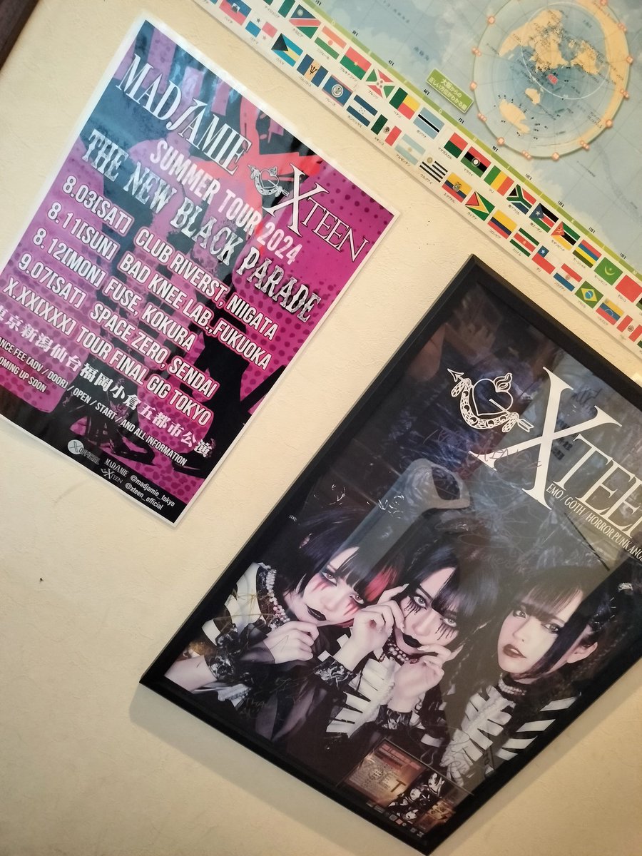 Toshi_papaiya's tweet image. MAD JAMIE  XTEEN
SUMMER TOUR in 九州
THE NEW BLACK PARADE
8月11日日曜 福岡BADKNEELAB
8月12日月曜 小倉FUSE
MAD JAMIE @madjamie_tokyo
XTEEN @xteen_official
ひろまれMADJAMIE
みつかれXTEEN
#MADJAMIE最高 
#XTEEN最狂 
#BADKNEELAB 
#小倉FUSE