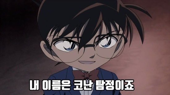 ROKA_Rigby's tweet image. My name is Kennen. Ima electric car.