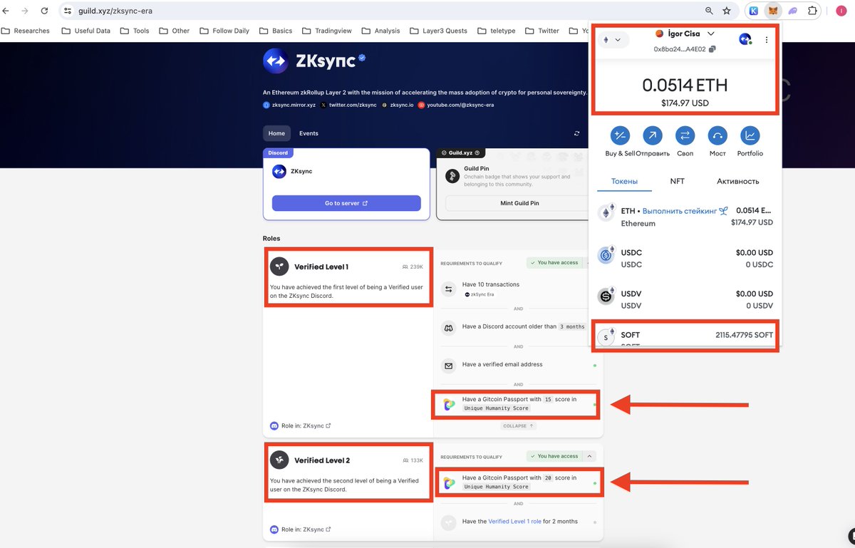 Igor Cisa🛸🐐 tweet media