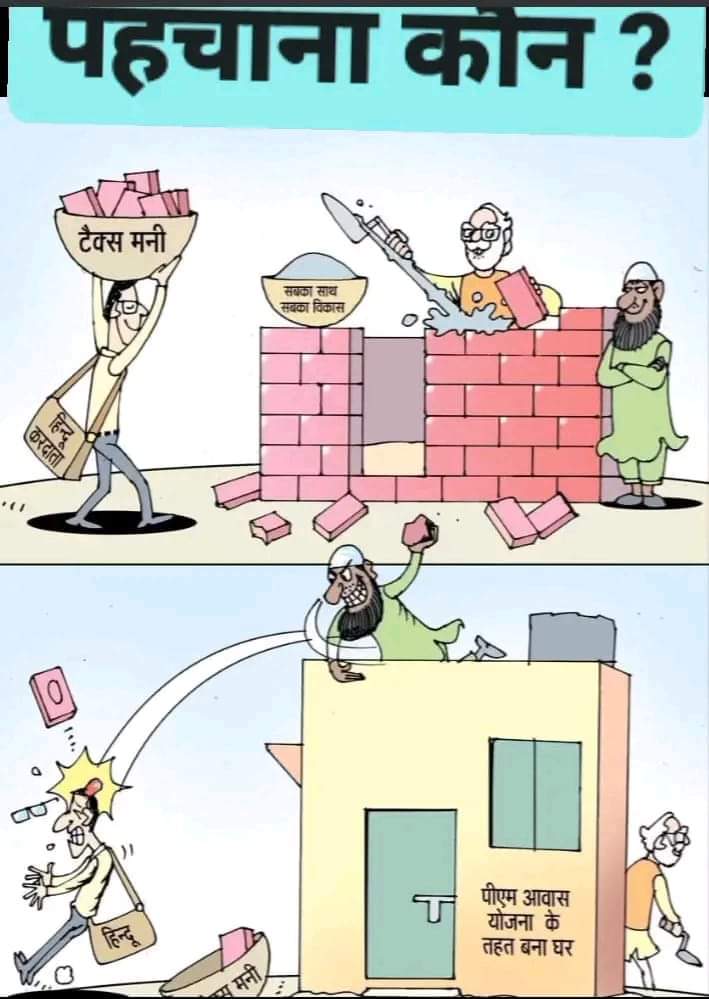 viveck_patil's tweet photo. @narendramodi https://t.co/Y5ni89ZI8a