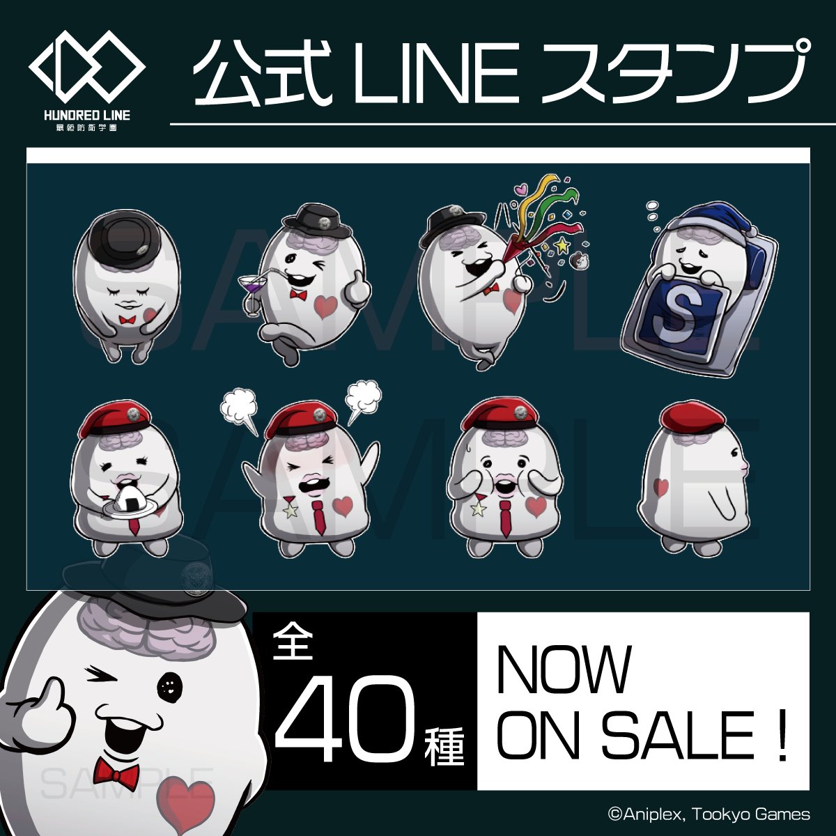 ミニキャラアクリルスタンド HUNDRED LINE 3個 ハンドレッドライン ミニキャラアクリルスタンド HUNDRED LINE 3個 ハンドレッドライン