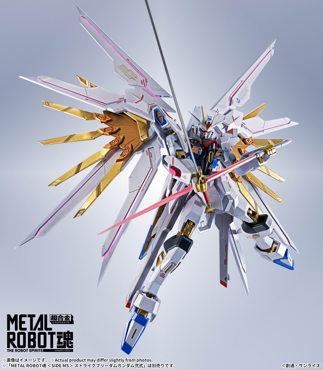 魂ウェブ商店 6月19日(水)19時予約開始】 「METAL ROBOT魂 ＜SIDE MS