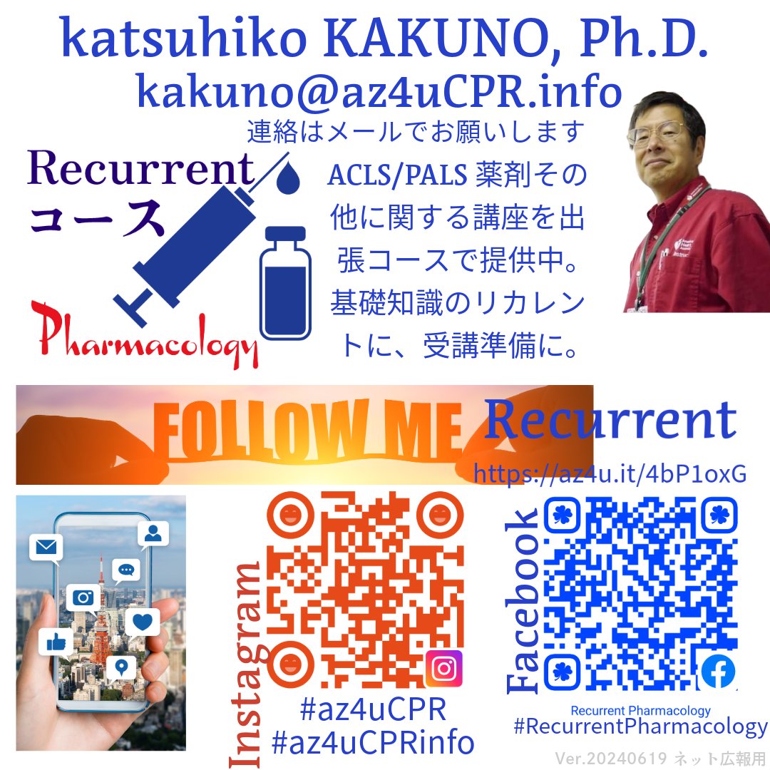 Kevin Erin tweet media