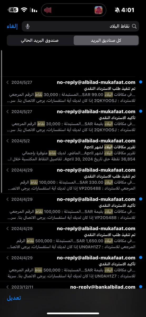 ‏Turki tweet media