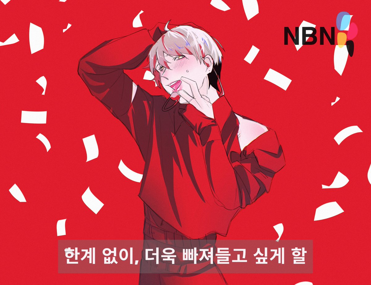 ya_MWP's tweet photo. [LETTERS] REPOST 

Yul> NBN: 
[ ComeBack Stage] Dong-yul•WANT

 #Show4U_IDL #Dong_yul #WANT https://t.co/RRfouIlla6