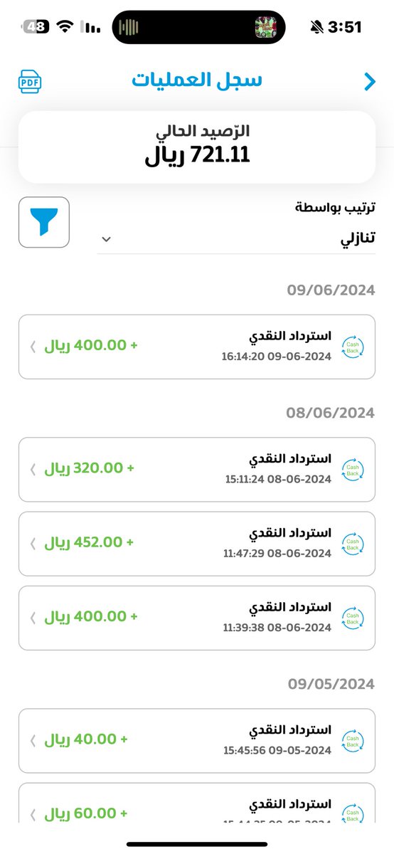 ‏Turki tweet media