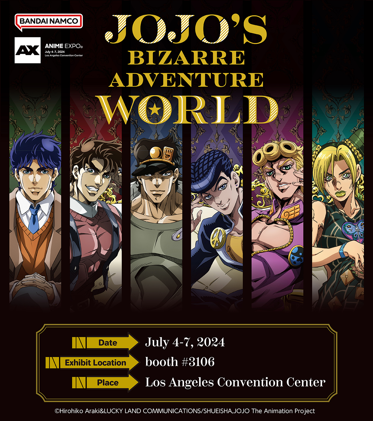 ヨーロー劇場 2021 - ANIMA JOE - & Symbol 2 ハルカミライ -ヨーロー劇場2021 - ANIMA JOE - | ライブ