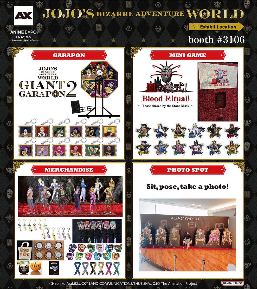 JOJO'S BIZARRE ADVENTURE WORLD at Anime Expo 2024!／ There will be