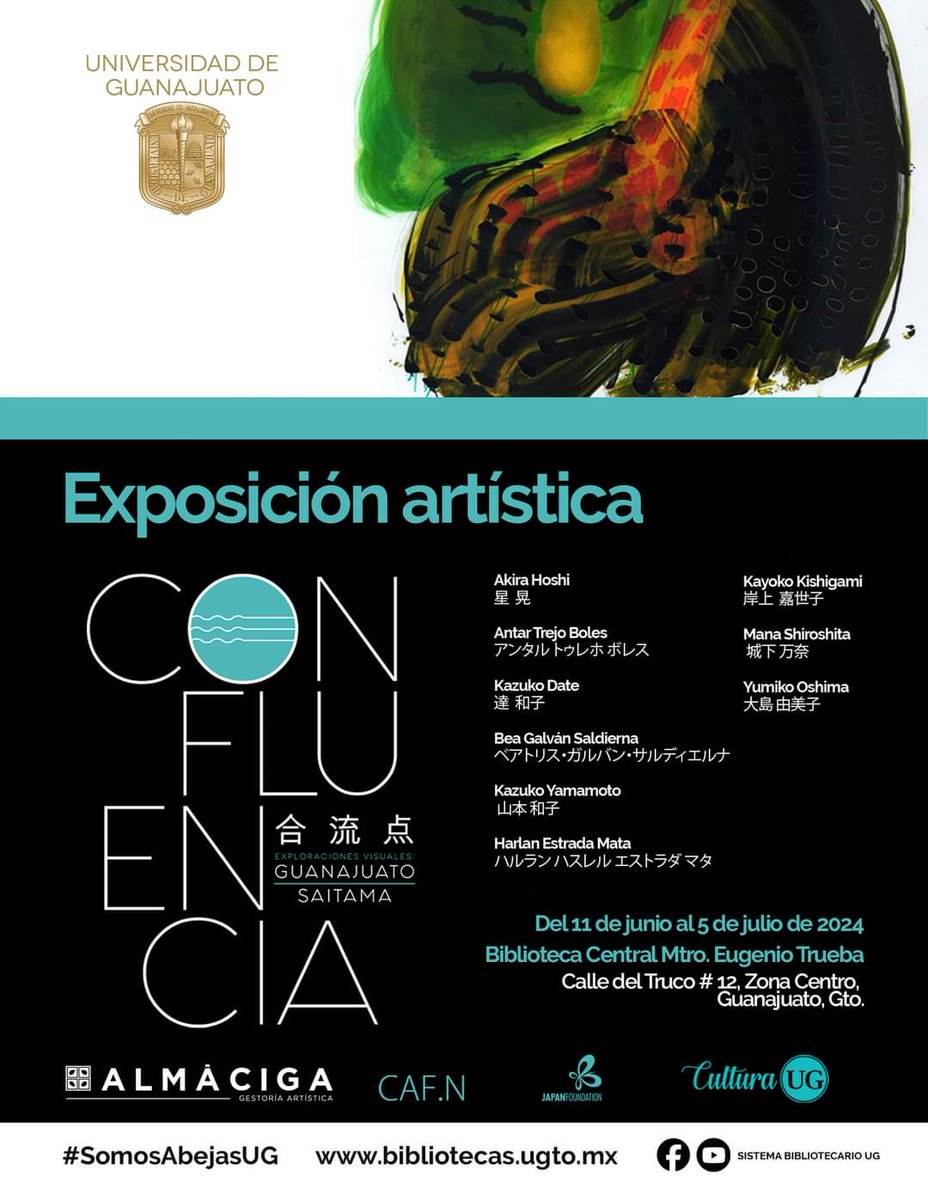 ManaShiroshita's tweet photo. グアナファト大学図書館で
#Almáciga 企画展覧会中✨
2019 #guanajuato で
2020 埼玉県美 #CAFN で
CONFLUENCIA合流点を開催
今も私達の作品を飾ってくれて
とても感謝しています💖
末長く友好が続きますように💕
#mexico #japan #artist #artwork #contemporaryart
#城下万奈 #ManaShiroshita #mana https://t.co/cIFY9c4J7F