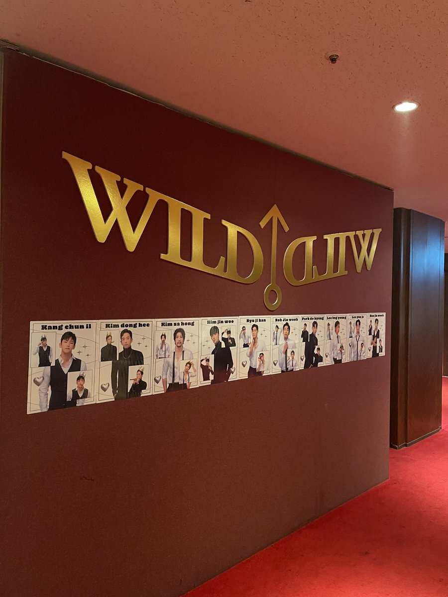 BOXシートでwelcome champagneをいただきながら大人の社会科見学。

パフォーマンスも筋肉も美しく韓国エンタメのクオリティーの高さは超一流。

誘わないでよ〜！と言いながら行ってしまった

モックン以来の推し確定😆

まいった😆❤️
<a href="/wildwild_japan/">Wild Wild Japan</a> 
#韓国エンタメ