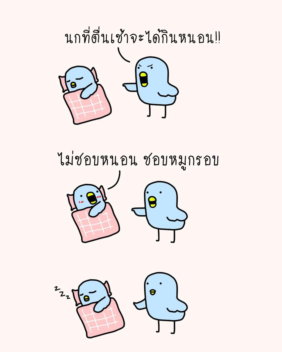 𝕄𝕒𝕔𝕙𝕚𝕒𝕧𝕖𝕝𝕝𝕚𝕒𝕟 (@vagabmix) on Twitter photo 