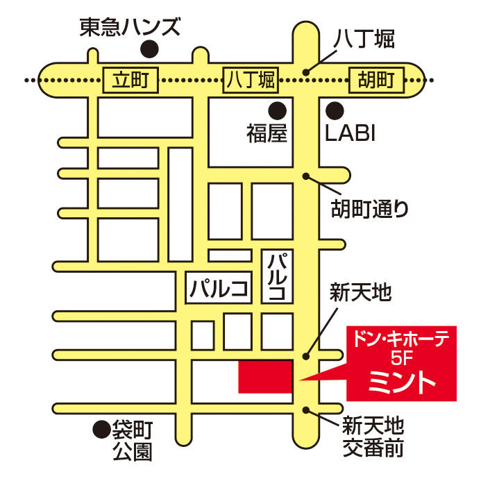 mint_HiroTcg's tweet photo. おはようございます！   
ミント広島店、本日も営業中です！   
 本日の大会は #ワンピース   
・18:00- ワンピーススタンダードバトル     

 皆さまのご来店お待ちしております✨ https://t.co/iu2Q1npmHr