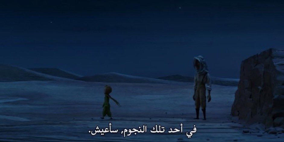 Roaa.k🌬 tweet media