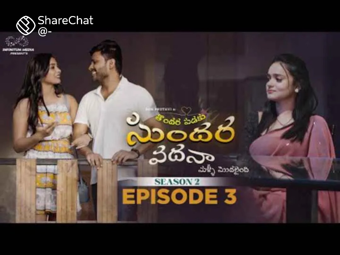 BathulaSahadev2's tweet image. sharechat.com/post/MX0kMWZW?…