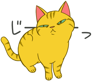 OssanTora's tweet photo. おっさんねこは、Tシャツのタグを引っ張りたがる💦

スタンプのご購入はこちら→https://t.co/QXeNwOMwcM https://t.co/KNXGdROFOD