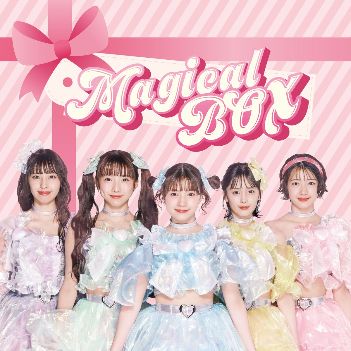 dreamusic_inc's tweet photo. 【#マジカル・パンチライン】

最新アルバム「#MAGiCALBOX」が本日リリース🎉

新曲の「全力疾走フライデー」「マジカル・トキメキハイビーム」に加え、
ライブの定番曲が収録されたアルバムです🎁

▽各種配信サイトはこちら！
https://t.co/JgGM7KiVYx

#マジパン　＃マジカルトキメキハイビーム https://t.co/47z0ukfen0
