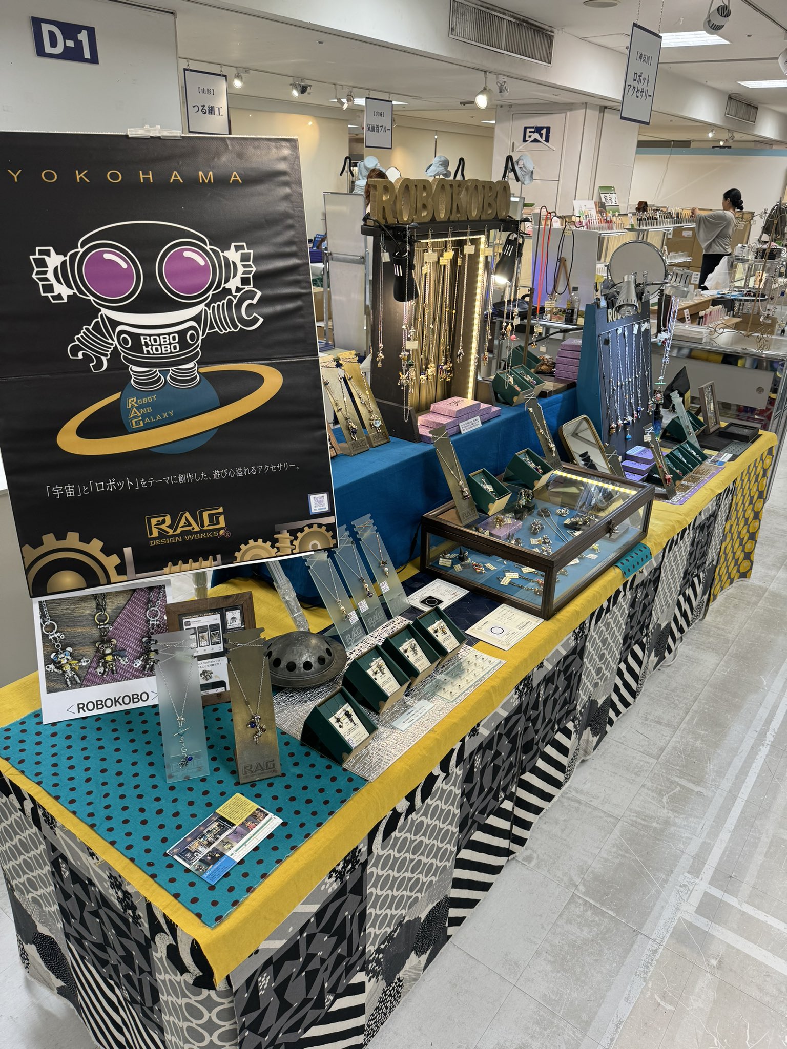 RAG DESIGN WORKS (@rag_robokobo) / X RAG DESIGN WORKS (@rag_robokobo) / X