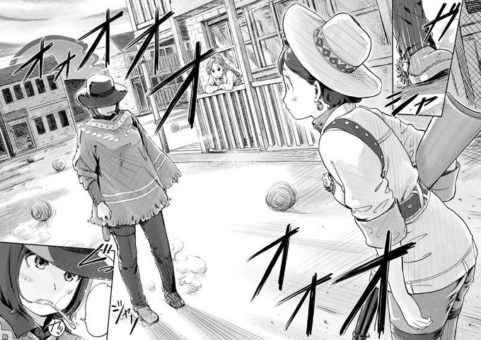 岸見栄子コミックス(竹書房)が現在Amazonにてセール中の様です。今まで読んでみたことがなかった向きはぜひこの機会に❤️>RP 