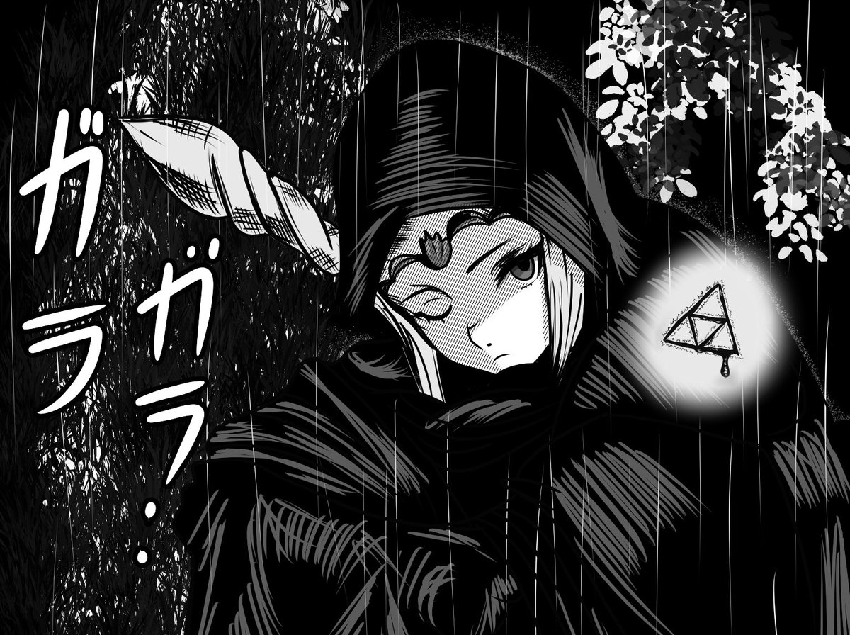 Zelda is ready #EchoesOfWisdom