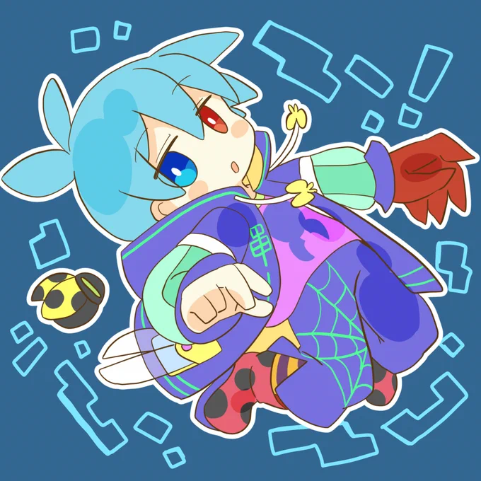 デバッグますたーのシグ 