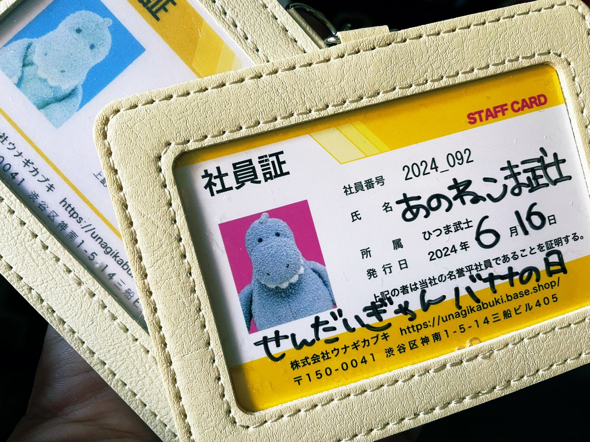 万年平社員ページ Vertex Ventures Japan、寺田航平氏をシニアアドバイザーに招聘