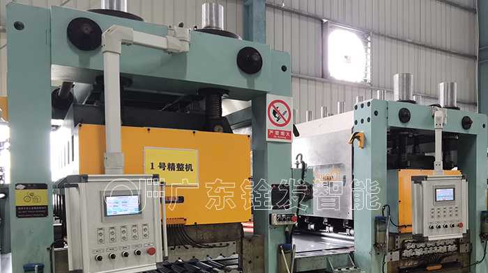 Quanfa_'s tweet image. 🛠️ Quanfa&apos;s Leveling Machine: the control system allows for easy operation, reducing labor intensity. Perfect for achieving desired results in metalworking. 
#Quanfaintelligent #LevelingMachine #Innovation #Efficiency #Productivity #Manufacturing
bit.ly/gdquanfa