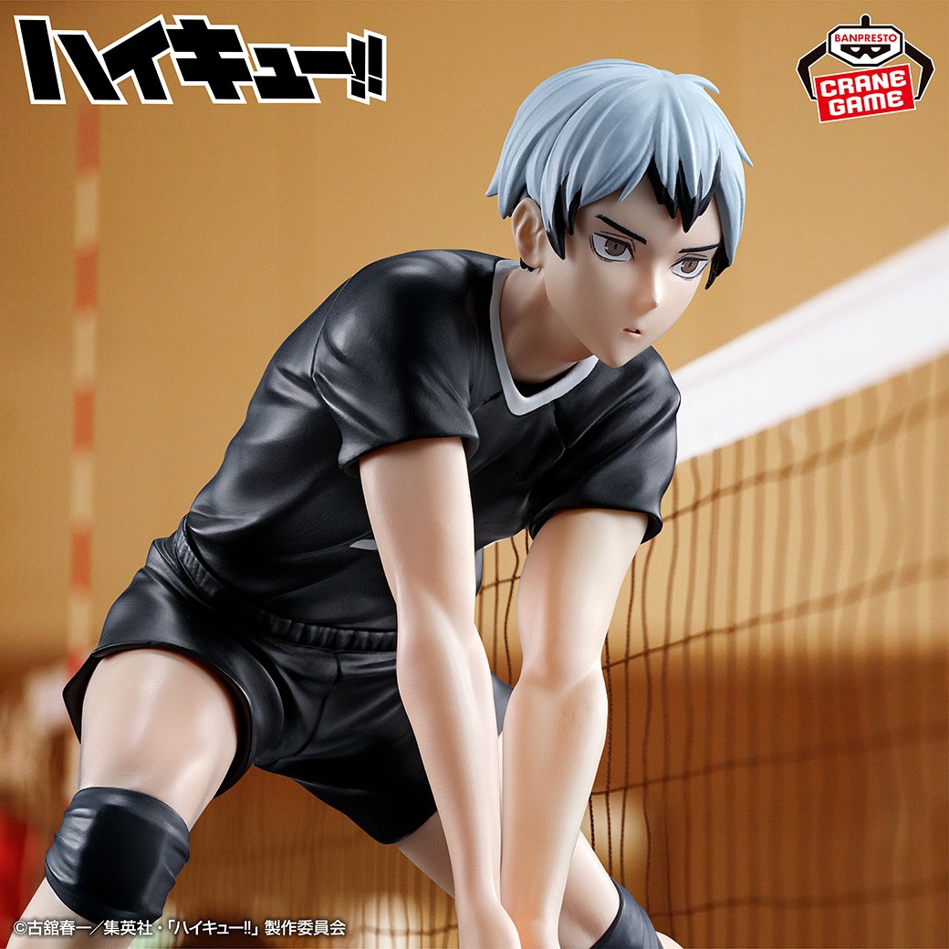 クールな稲荷崎高校バレー部主将🏐／ 北 信介のポージングフィギュアが