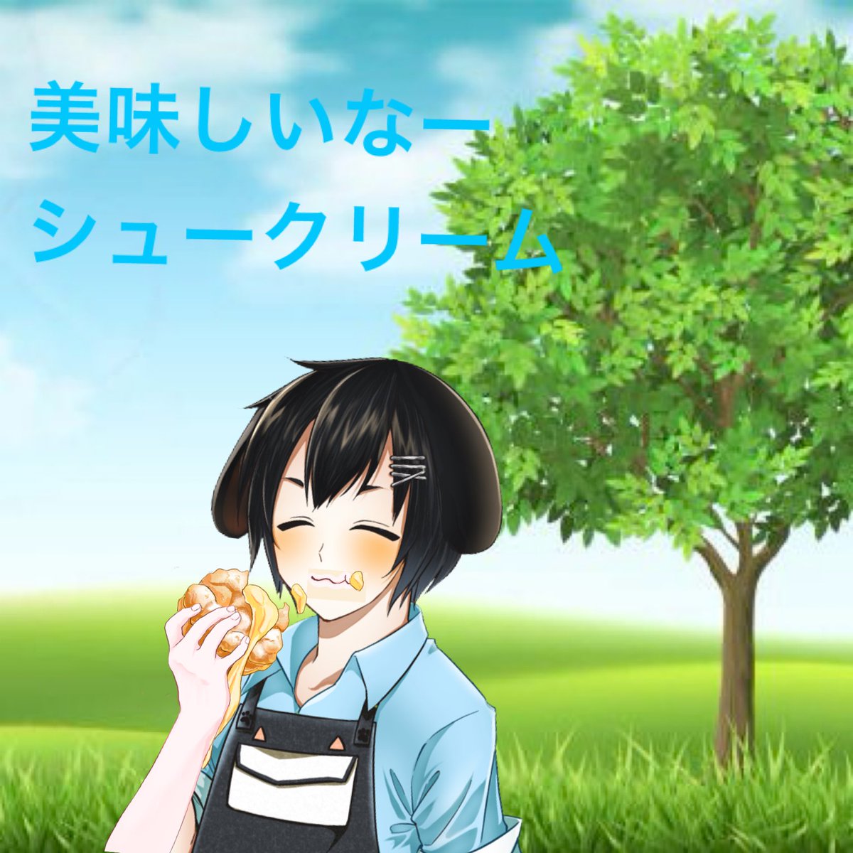 inugami_bau's tweet photo. 写真下手でごめんね(´・ω・｀) https://t.co/bAwwMtCleF