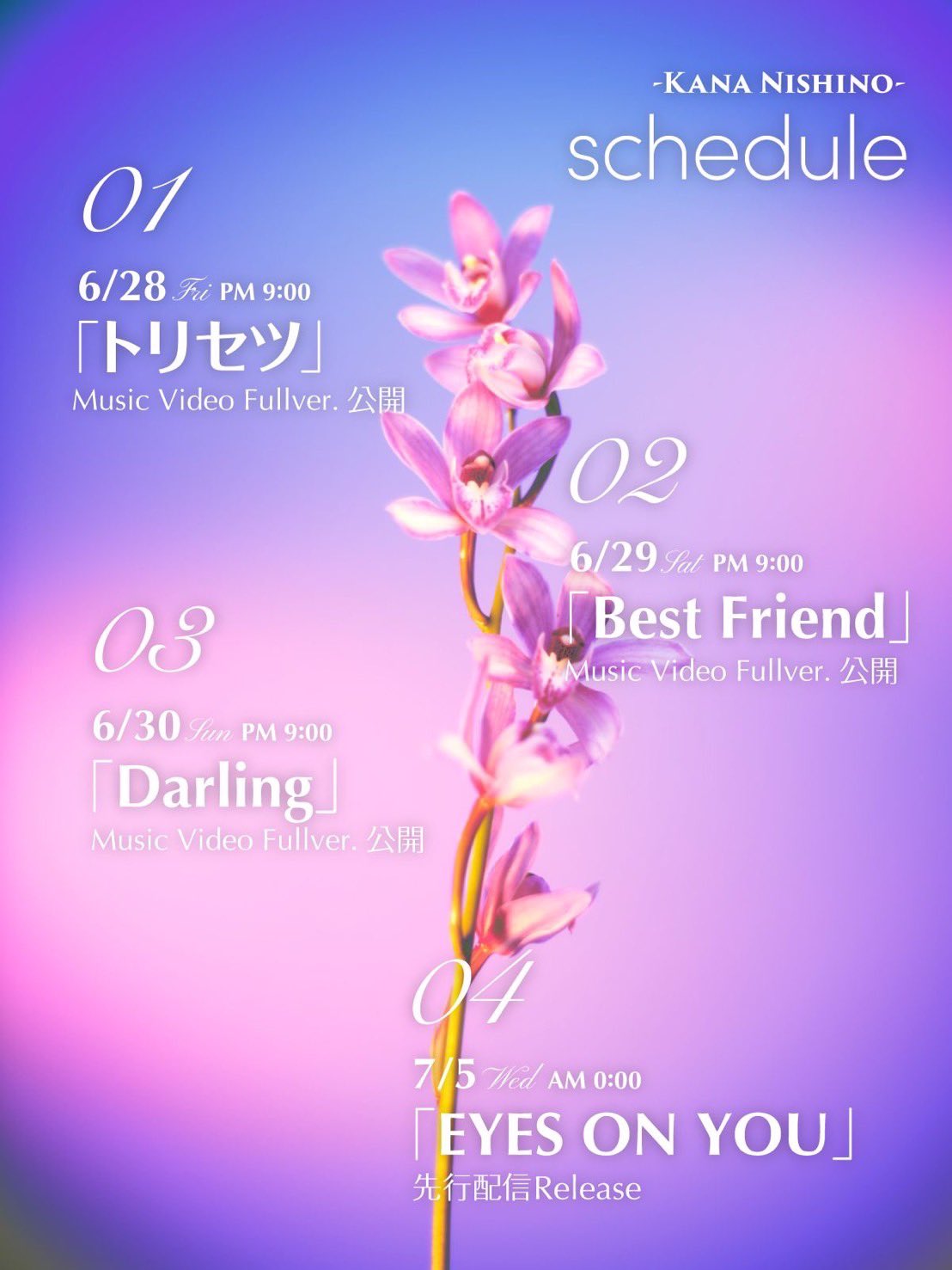 西野カナ on X: 