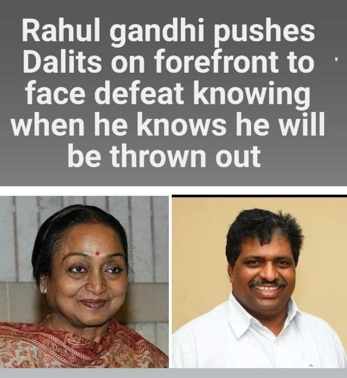 vaidehibapat's tweet image. #Emergenc
Rahul gandhi pushes dalit face to face the defeat and save from embrassment