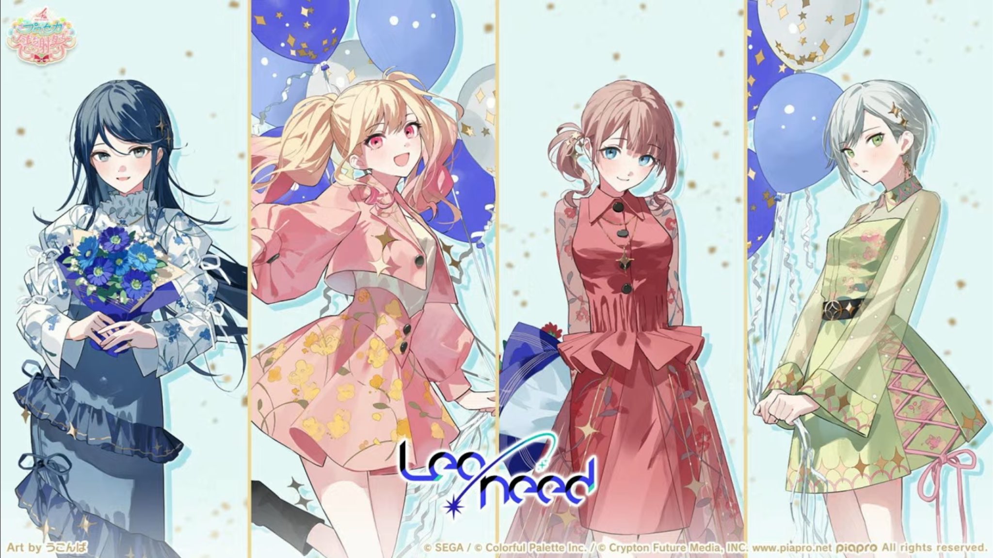 檸檬 (@zxc77926) / X