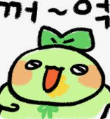 💲ㄲㄹ (@nyo_nyo8) on Twitter photo 