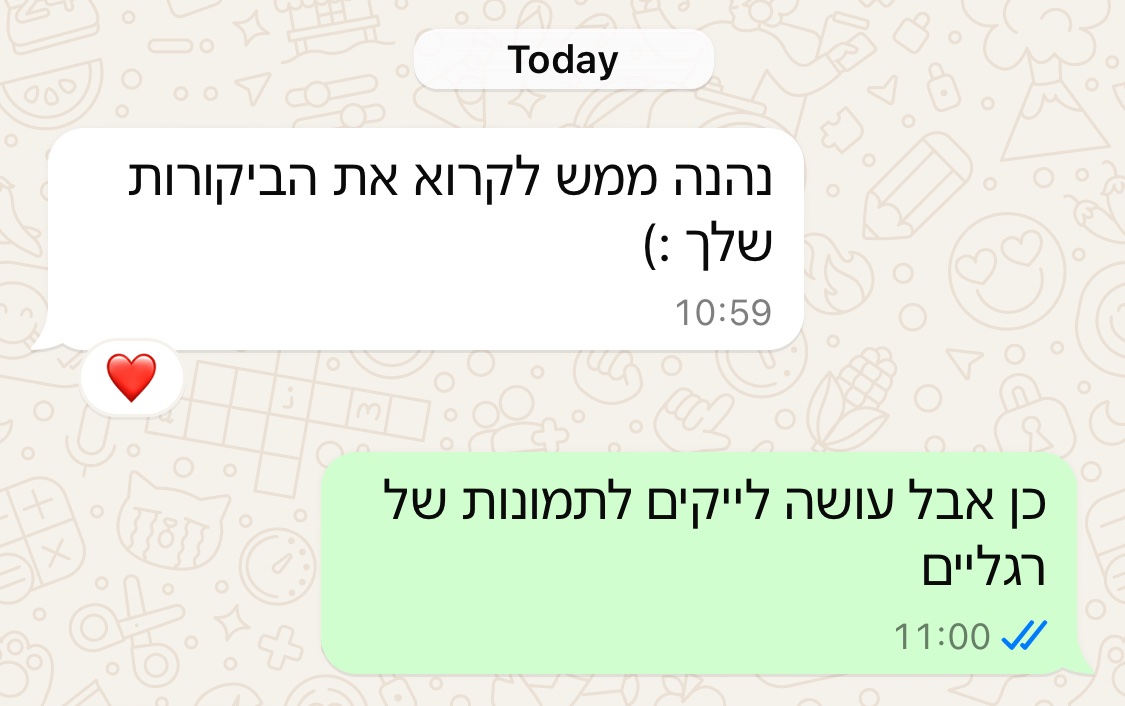 אני אוהבת גברים וחיי היו כל כך ריקים בלעדיהם