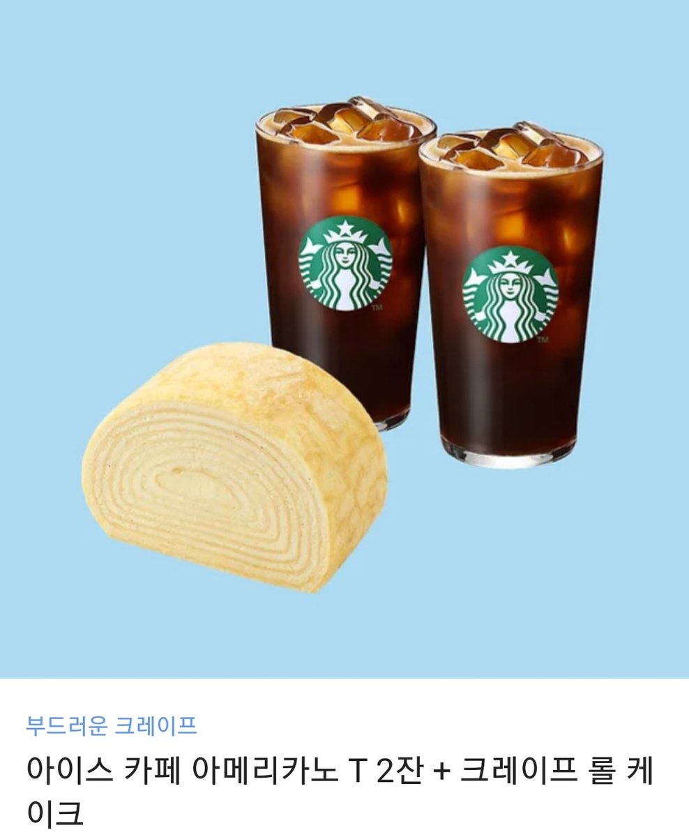 오라PC (후기이벤트중🌸) tweet media