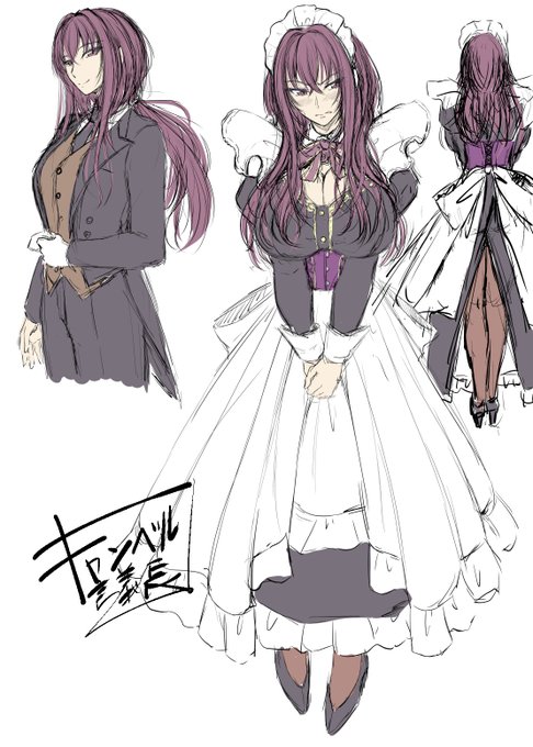 夏…じゃなくて冬コミに向けて酷い目に遭うメイドさんを考えたりも 