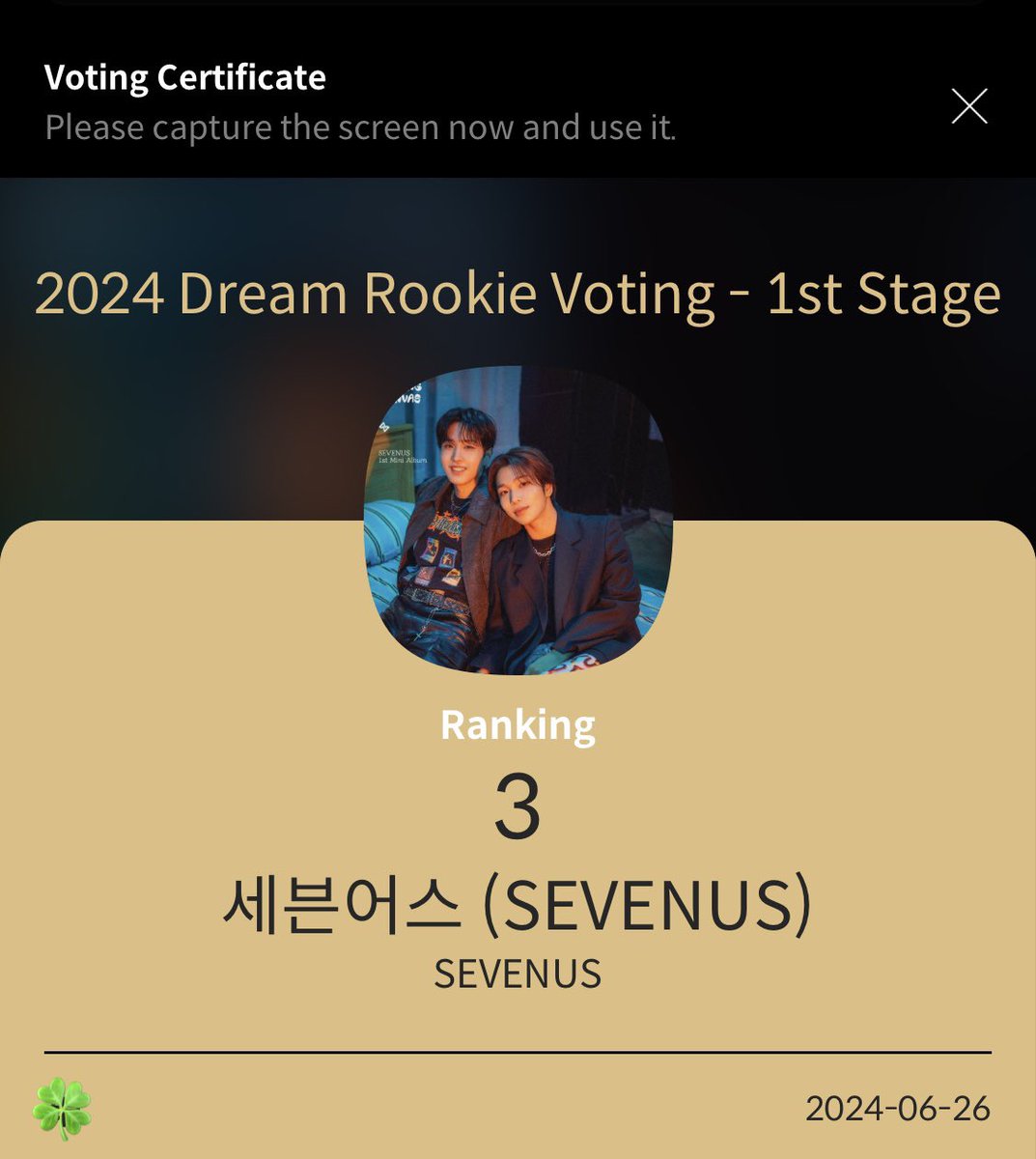 617_amberrr's tweet photo. 06/26 미션 끝
#DreamRookie_MY1PICK
To Vote for Dream Rookie,go to MY1PICK 

#SEVENUS #세븐어스 https://t.co/Nd75kWkUjd