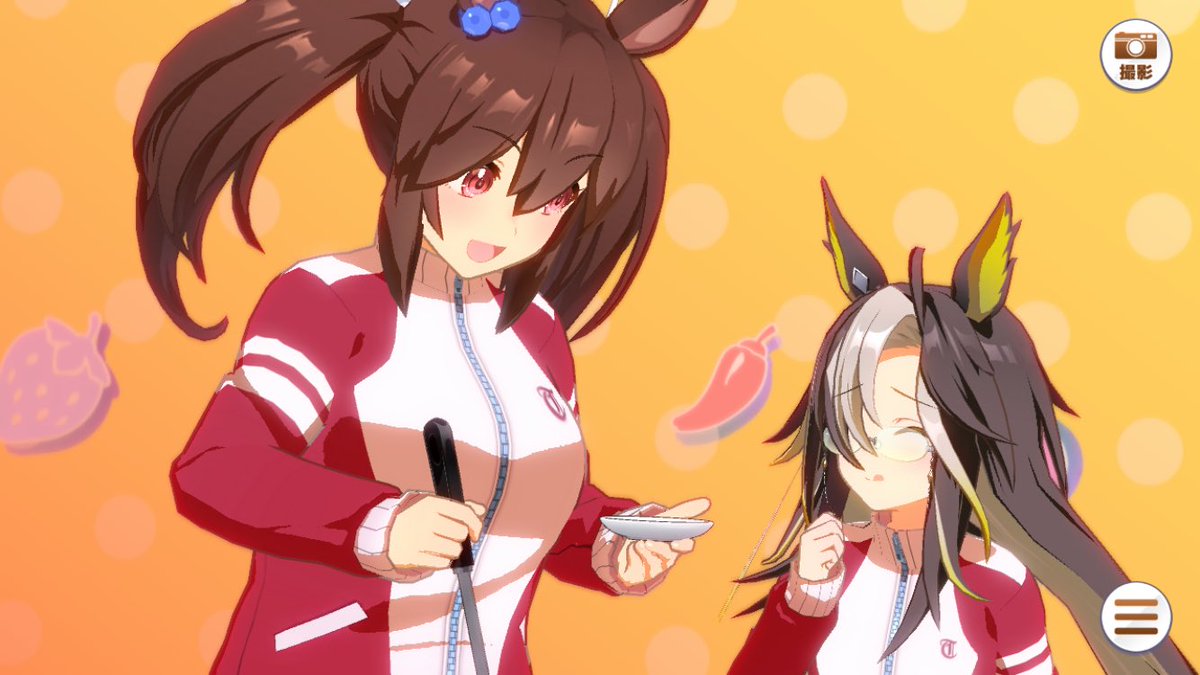 ちいちゃい…