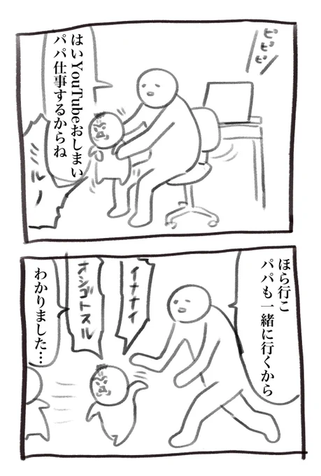 (10/11) 