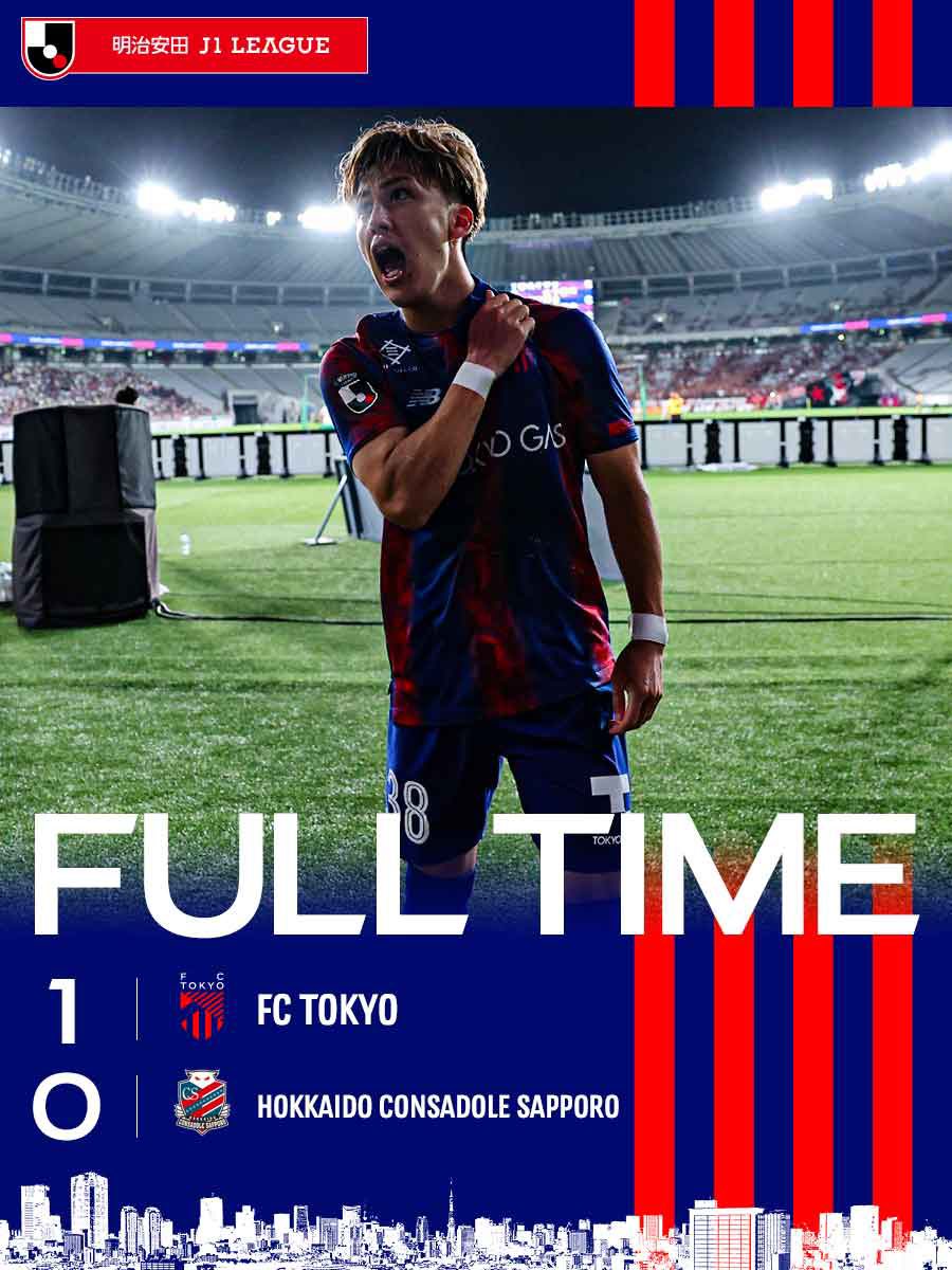 2連勝！の画像