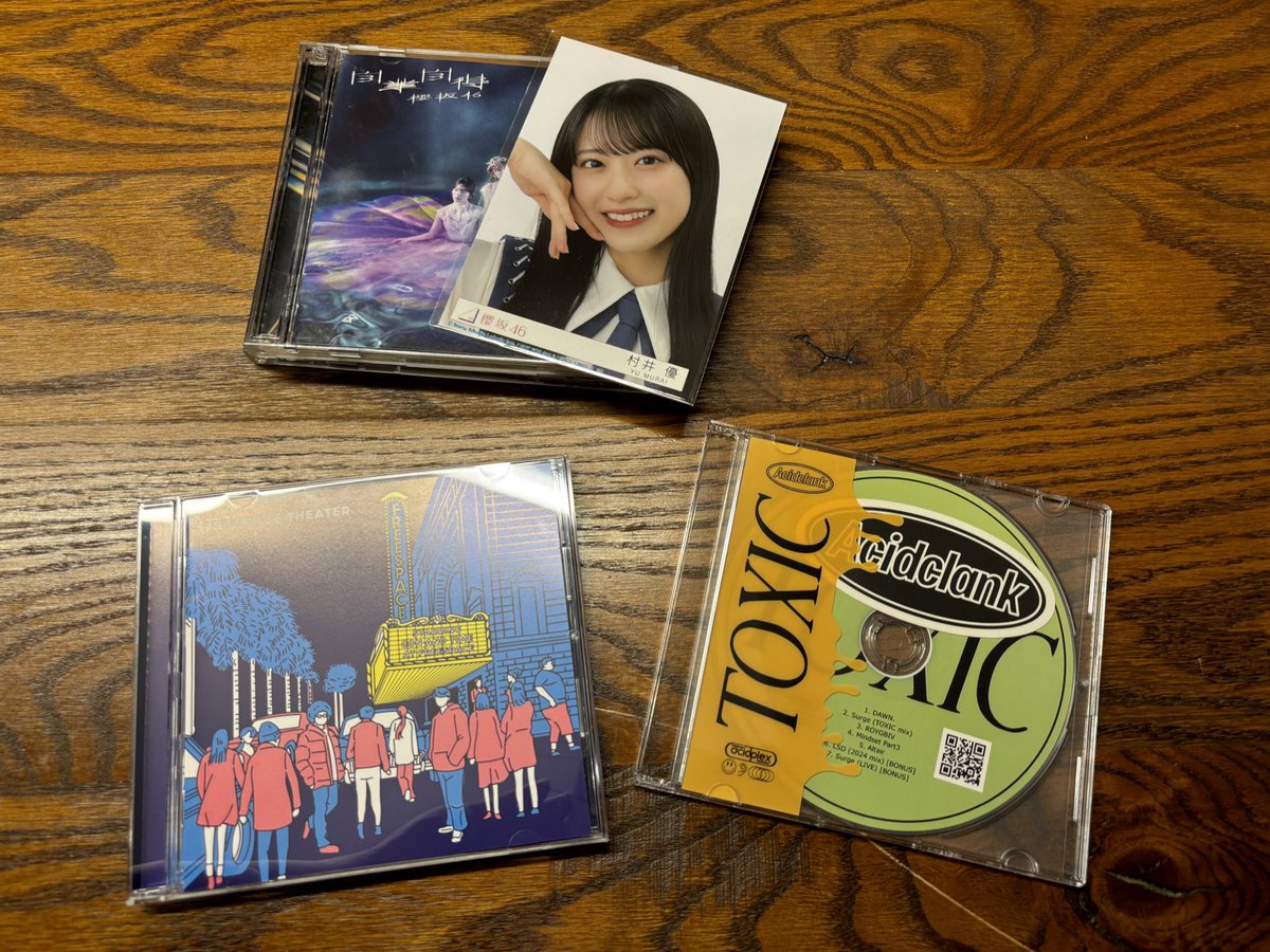 268jun819's tweet image. 優ちゃん✨

今日はタワレコで、
ええ出会いあったわ〜

タワレコ社員おすすめのアーティストは
結構刺さるんだよね〜

この青い方がちょー良いの。

#freespace